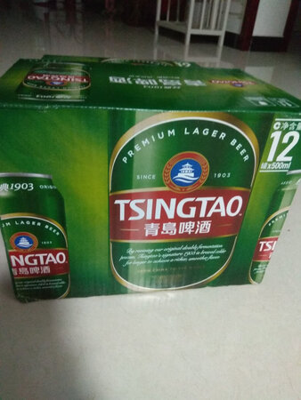 双十一优惠打折囤货中，留着过年送礼！