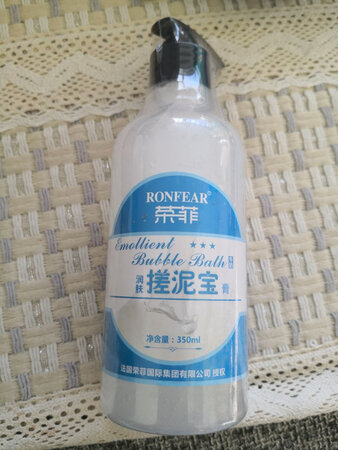 产品包装：完整
产品香味：味道不错，淡淡的奶香味很好