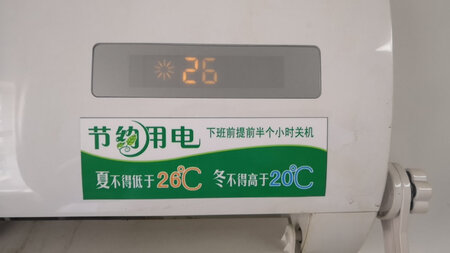 送货真快，贴纸不错，就是背胶纸不好揭开