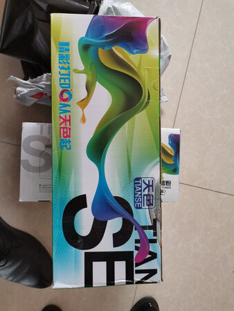 以前买过两次挺好用，趁活动购买价格比较实惠，先好评啦！