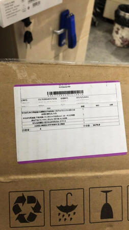 一次买了两个，是做公司奖品用的，虽然遇到了点问题，最后还是圆满的解决掉了，华为的产品质量杠杠的，获奖的同事都很喜欢哦~