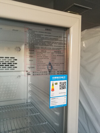 国产大品牌，京东筛选品质保证质量，价格便宜，送货快，唯独发票开的有点慢，催了好几次了，这点要向京东自营学习
