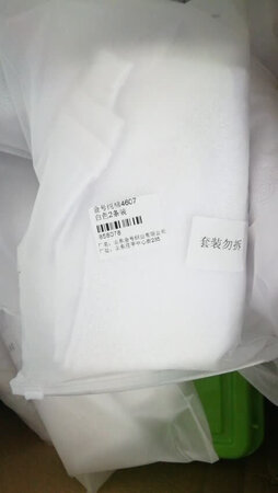 感觉还不错，价格也实惠，祝生意兴隆。