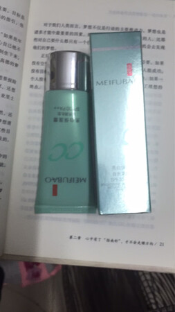 保湿效果：非常好