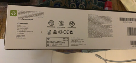 虽然比其他的商家贵了十几元，但是自营店的东西绝对正品，在京东放心，而且物流速度太快了！赞?