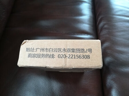 旧的卡包已经破了，购买了本款物美价廉的卡包，收货后相当满意，值得购买。