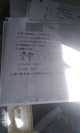 我家的三星4200使用正常，挺好用的