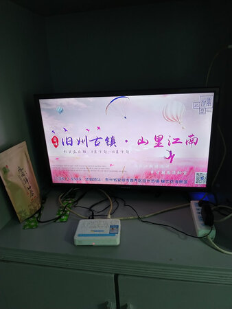 多次购买夏新电视机，每次都是顺丰发送很快就收到，而且完好无损，价廉物美。收看有线电视完全够用