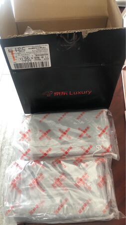 京东自营物流就是快！相信京东自营的品质！