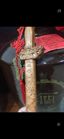 东西收到了，拿回来就拆开看了一下，很漂亮，做工也很好，很喜欢，满意