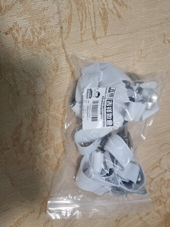 研究了半天才会用，其他还可以，快递速度飞快