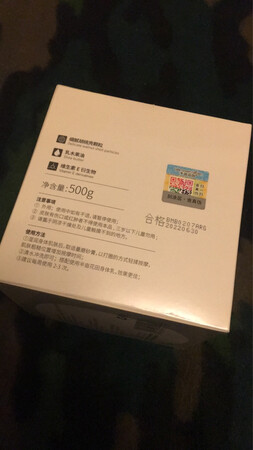 包裝各方面都很好 試用看看吧