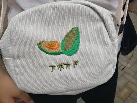 东西不错，孩子很喜欢，夏天必备啊！