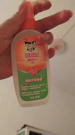 驱蚊效果很好，很香，可以当香水了，便宜好用