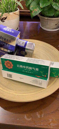 希望有效果