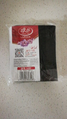 质量挺好，很满意。