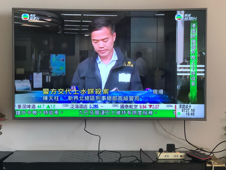 曲面电视颜值高 画面高清 运行速度流畅 可以连机顶盒u盘下app看更多台