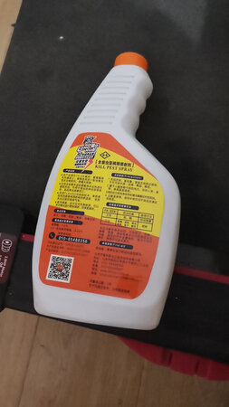 东西像那么回事，但愿真的有效，就是价格贵了点