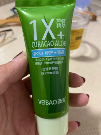 还没用 为了凑单的