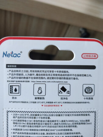 用USB3.0读卡器读写速度非常快，赶上IDE的硬盘了。