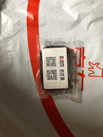 该品牌收拾包性价比高，使用材料也非常好，设计也非常合理，使用非常方便，旅游出差收纳功能非常好?。