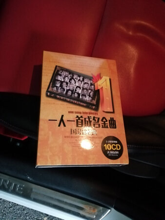 质量挺好，很满意。