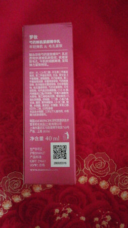 质量挺好，很满意。