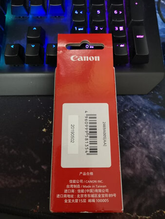 还可以，按键手感一般，总体还行吧