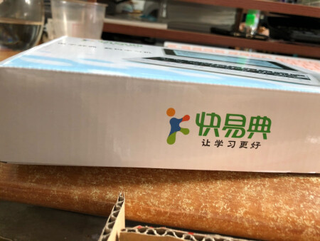 正品有保障，发货非常快