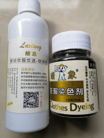 质量挺好，很满意。