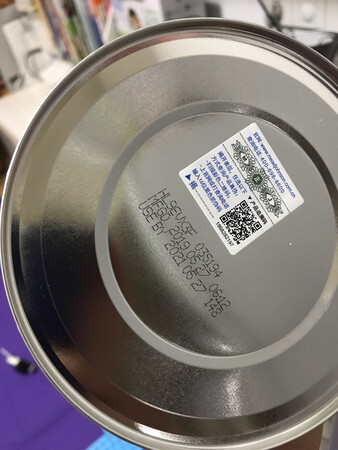质量挺好，很满意。