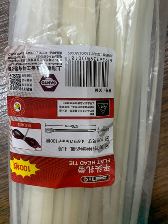 东西不错，价格对啊