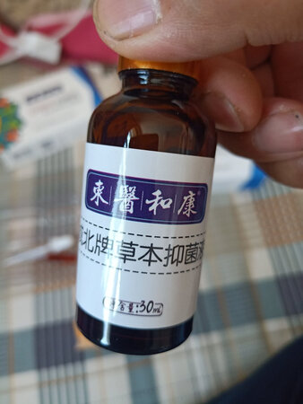 看着不错，用后追评，网友评价可以，我试试。