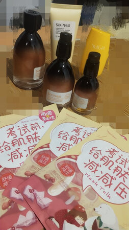 物品包装很整齐，很精美，看起来很不错，很愉快的一次购?