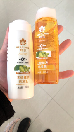 和同事一起买了三套，老牌子了，用着也挺不错的