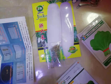 质量挺好，很满意。