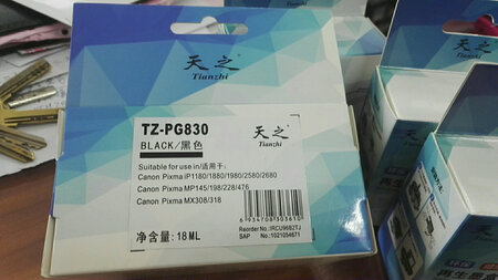 好用，装上就能用。买过好多次了。加墨水就要看运气，一般能加个3-4次的。