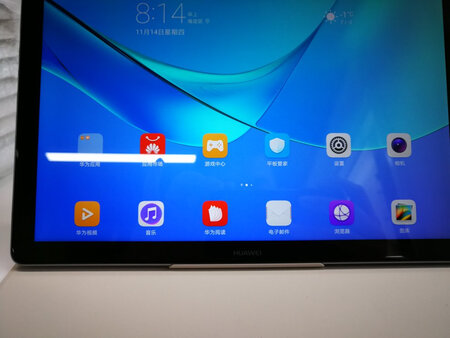 相当的不错，果断把在路上的iPad pro11退了。大爱华为！