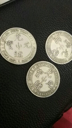 还可以