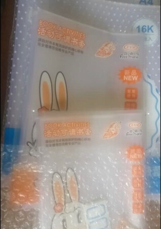 东西很好，很喜欢，下次还会买…