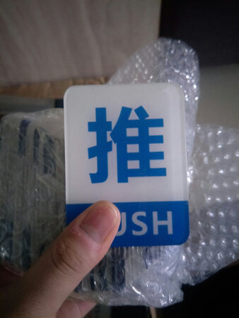 材质挺好的，做工还可以，值得购买！