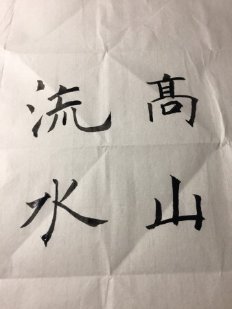 一点不吸墨，不适合写字用！