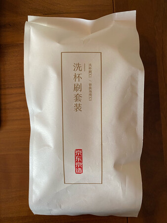 很好的设计！使用方便。京东物流迅速，送货上门，快递小哥哥服务超赞，信赖京东！省事省心！