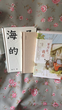 前一天下单，第二天早上收到，装帧精美，值得信赖