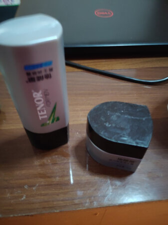 非常不错 一直在用这款。
