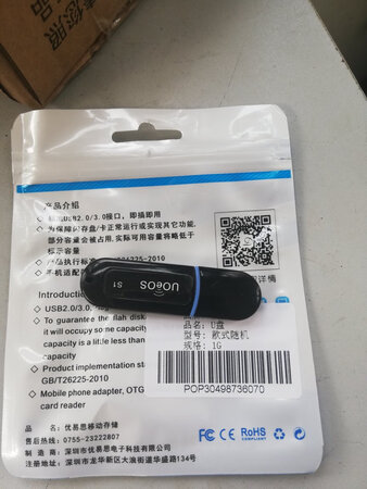 商品已收到还沒用，物流服务好，点赞