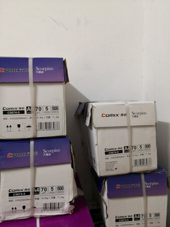 没有一箱包装不破的，更可笑的是和商品介绍完全不一样，买的八包一箱，送来的五包一箱。问客服，客服竟然说纸都一样，送够包数就可以了。我去，你的理由竟让人无言以对，优秀！