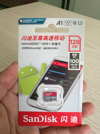 质量挺好，很满意。
