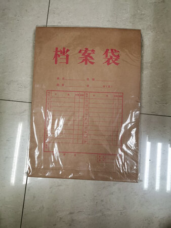 质量挺好，很满意。