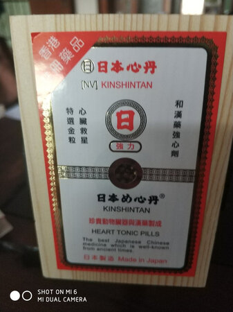 质量挺好，很满意。
